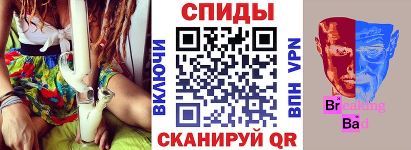 Amphetamine 97% Нефтегорск