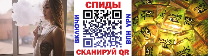Купить Нефтегорск Бутират Butirat
