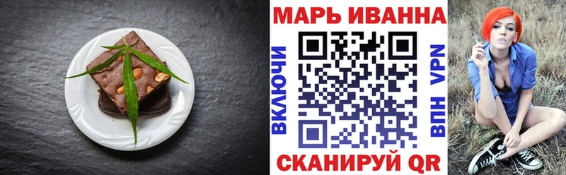 Купить закладки  Нефтегорск  Еда ТГК конопля 