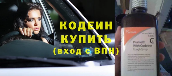 бошки Белоозёрский