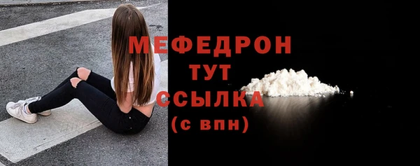 дмт Богданович