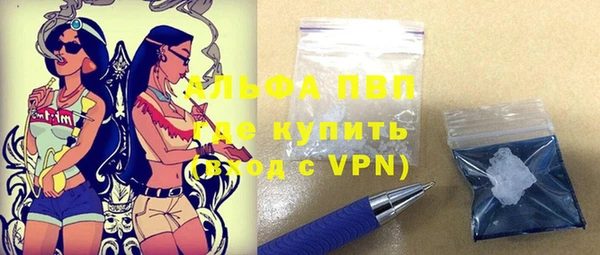 бошки Белоозёрский