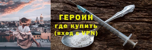 бошки Белоозёрский