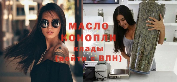 бошки Белоозёрский
